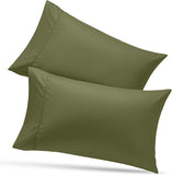 SISXSO Bedding Queen Pillow Cases - 4 Pack - Envelope Closure - Soft Brushed Microfiber Fabric - Shrinkage and Fade Resistant Pillow Covers Queen Size 20 X 30 Inches (Queen, Grey)