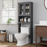 SISXSO Shintenchi Over the Toilet Storage Cabinet, Bathroom Shelf, White